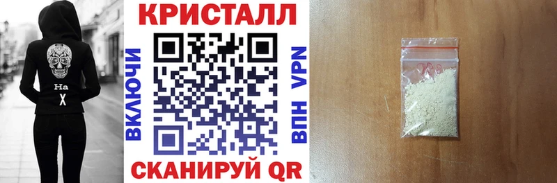 Amphetamine VHQ  Малоархангельск 