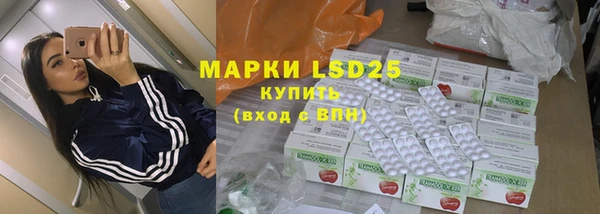 кокаин колумбия Алексин