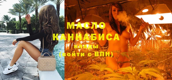 прущие грибы Нягань