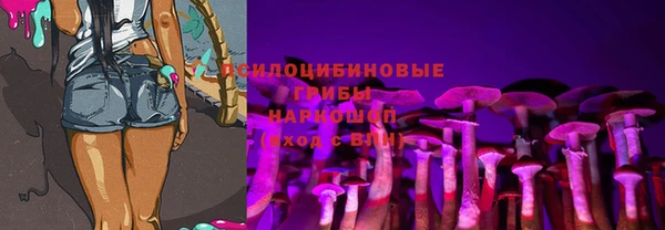мефедрон VHQ Няндома