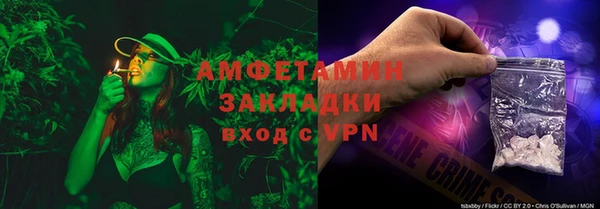 кокаин VHQ Аркадак