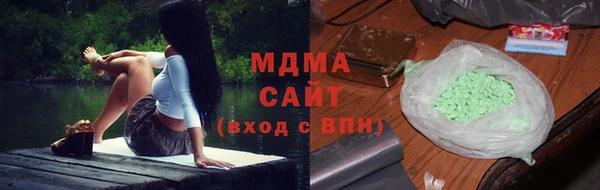 спайс Алзамай
