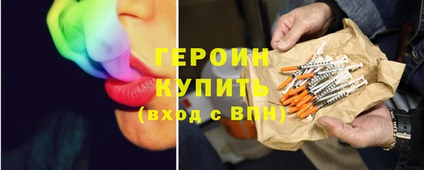 меф Арсеньев