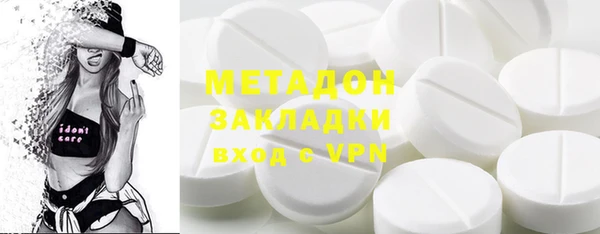 прущая мука Нязепетровск