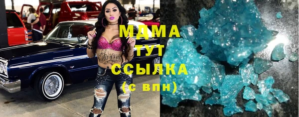 кокаин VHQ Аркадак