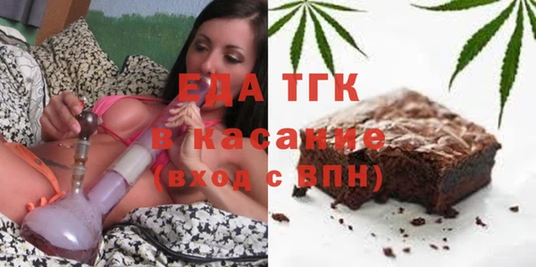 спайс Алзамай