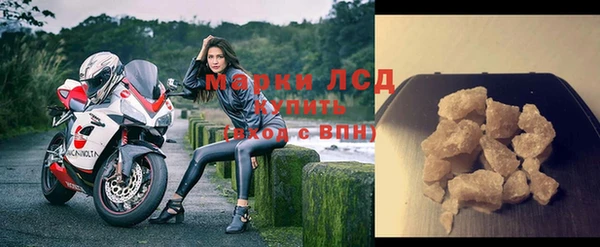 меф Арсеньев