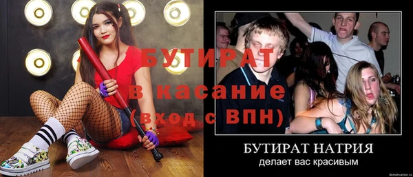 кокаин колумбия Алексин