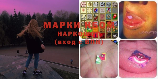 кокаин VHQ Аркадак