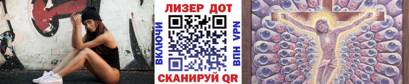 Марки N-bome 1,8мг  наркошоп  Малоархангельск 